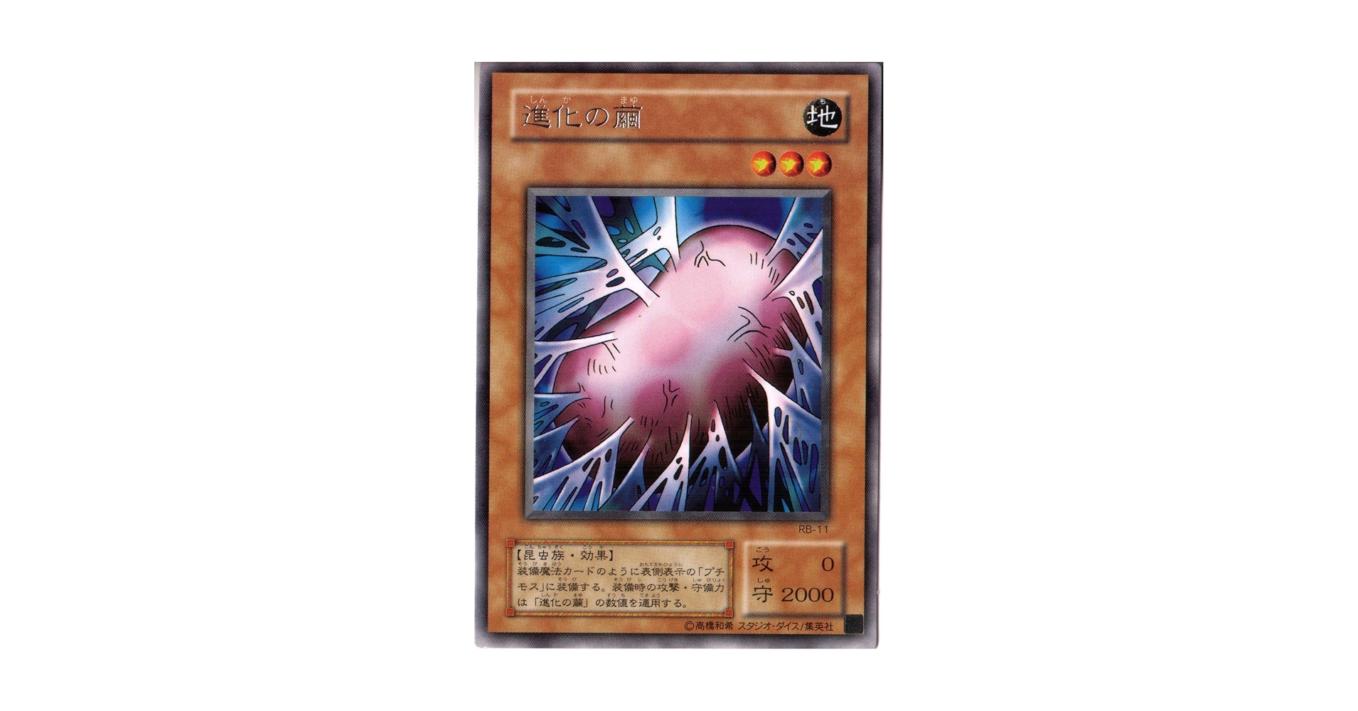 【確認用】OCG（遊戯王・YUGIOH） ノーマル・効果モンスター約2,900枚 確認用】OCG （遊戯王・YUGIOH） ノーマル効果モンスター約2,900枚